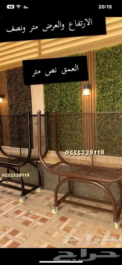 استاند حطب اشكال وموديلات حديثه 35