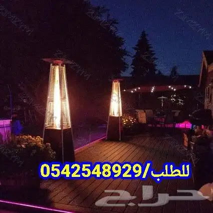 تعال وصلت الدفايه الاسطوانيه 5