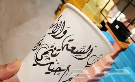 خطاط حسام المصري-كتابة ع أي شي تبيه-دورات تدريبية تعليم الخط 23