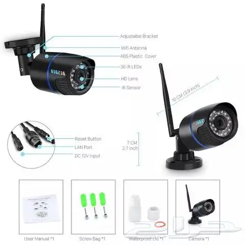 كاميرا مراقبة خارجية 3