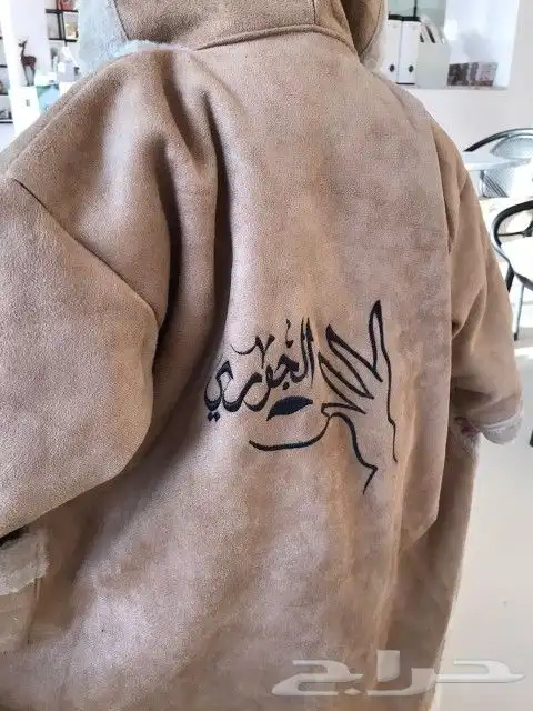 فروات شتوي _رجالي _نسائي_ولادي _بناتي 6