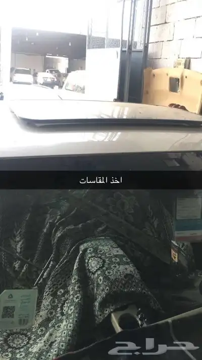 توليف تندة افلون 2014 2