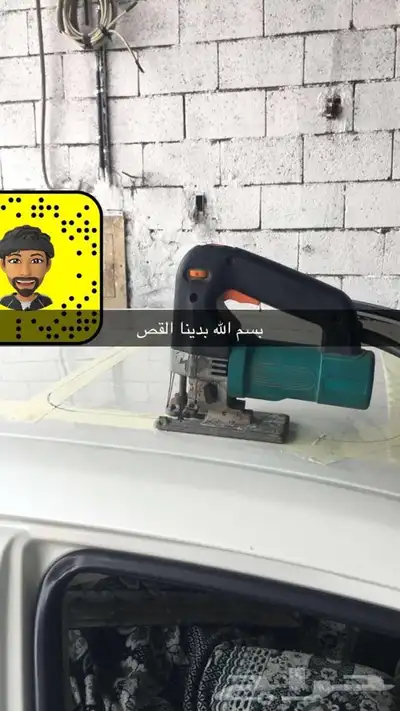 توليف تندة افلون 2014 5