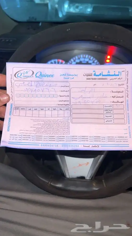 كراسي مكينة هوندا بايلوت كراسي مكينة هوندا اوديسي 9