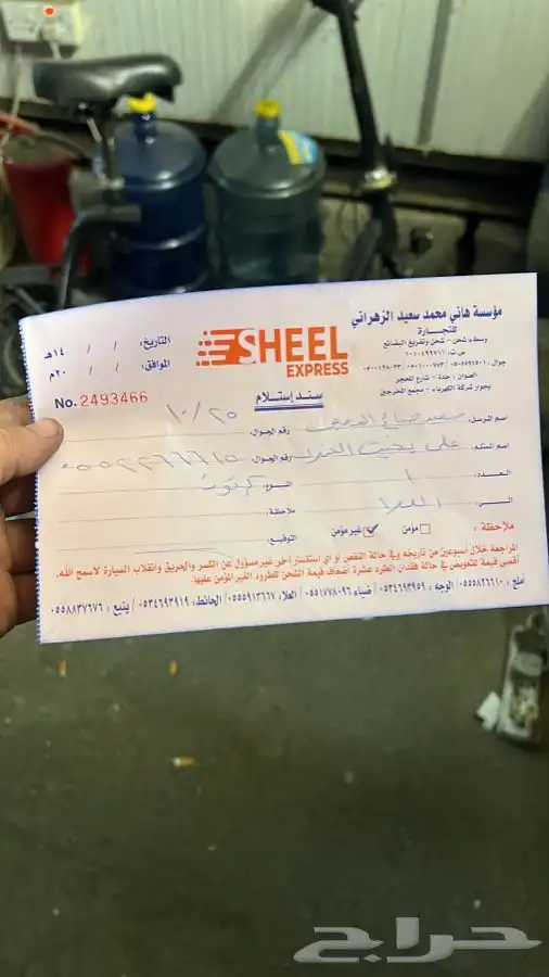 كراسي مكينة هوندا بايلوت كراسي مكينة هوندا اوديسي 14