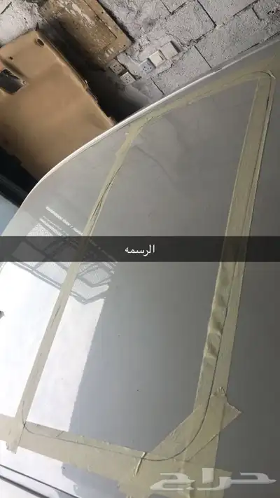 توليف تندة افلون 2014 3