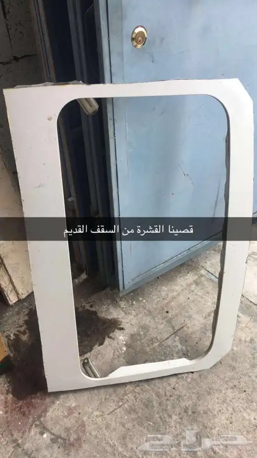 توليف تندة افلون 2014 1