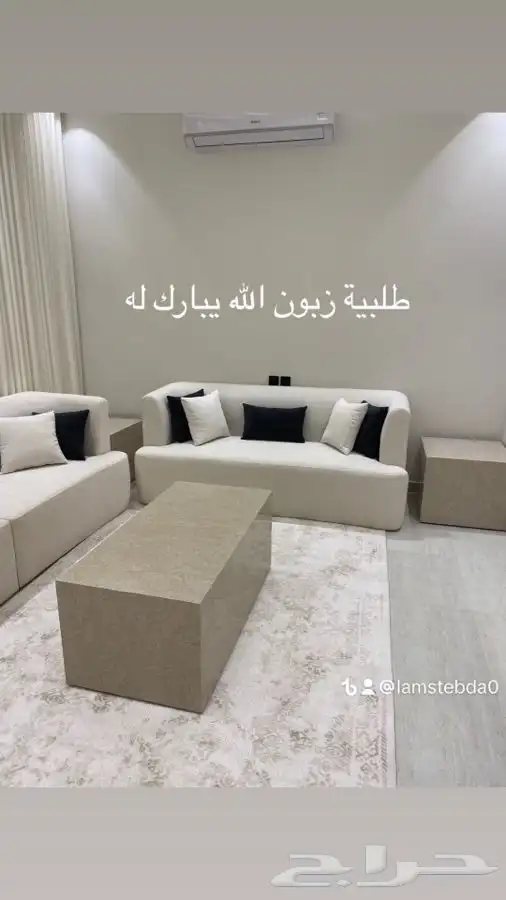 تفصيل كنب حسب الطلب 8
