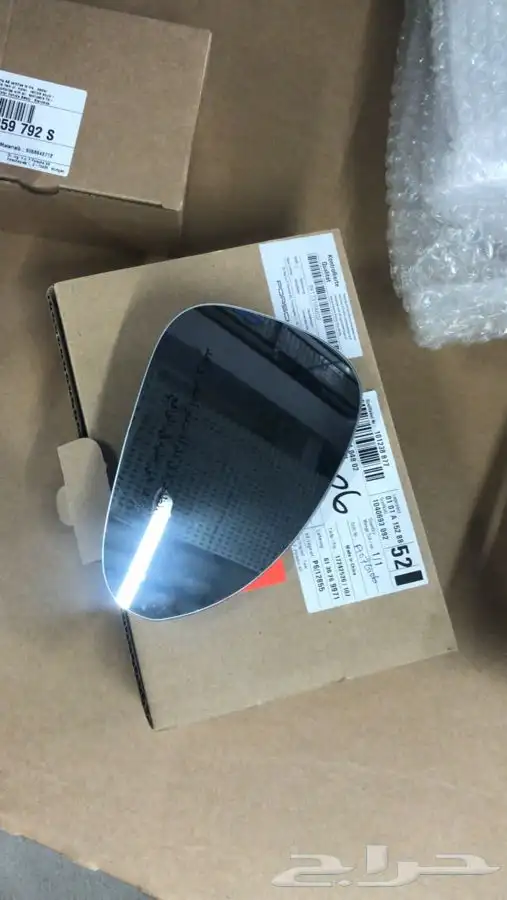 قطع غيار Q7 2022 بالامارات 16