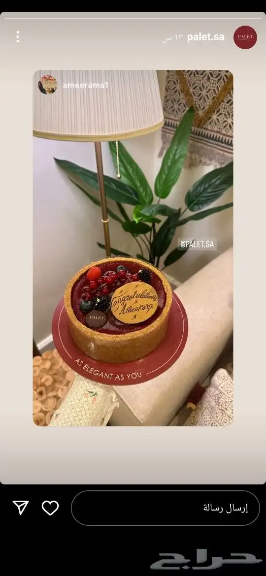 خطاط حسام المصري-كتابة ع أي شي تبيه-دورات تدريبية تعليم الخط 16