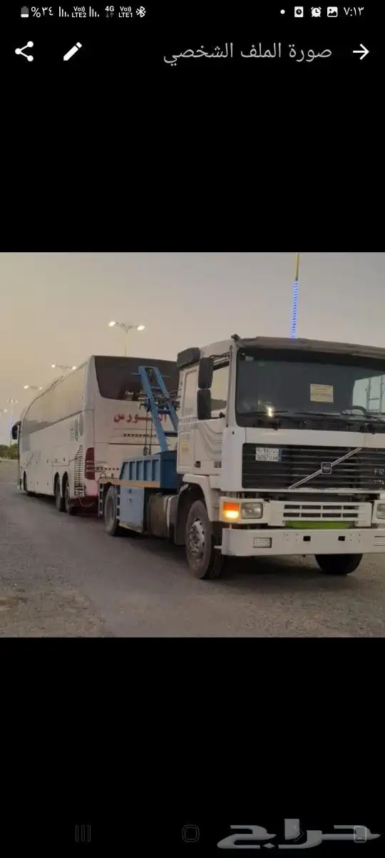 ونشات بن عيضه لسحب شاحنات والباصان بمكه ايجار 1