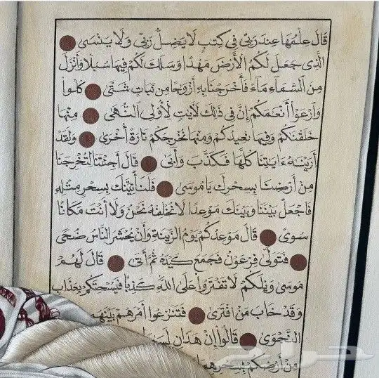 خطاط حسام المصري-كتابة ع أي شي تبيه-دورات تدريبية تعليم الخط 11