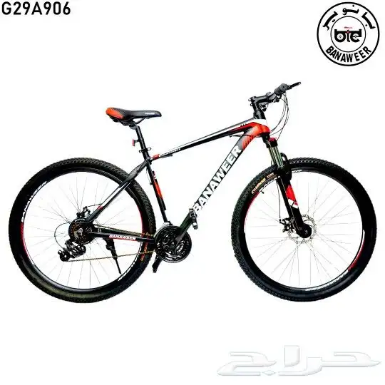 دراجات اطفال وكبار ( يوجد اقساط اقساط بسعر الكاش) 8