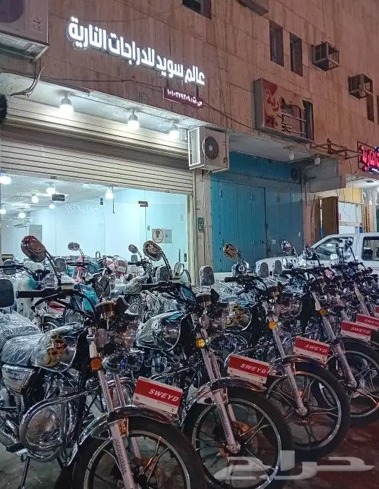 دبابات جديدة للتوصيل.. مطاعم.. هنغر.. جاهز.. تويو 3