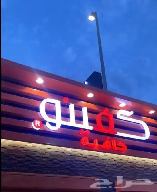 دعاية وإعلان لوحات حروف بارزة ومضيئة 4