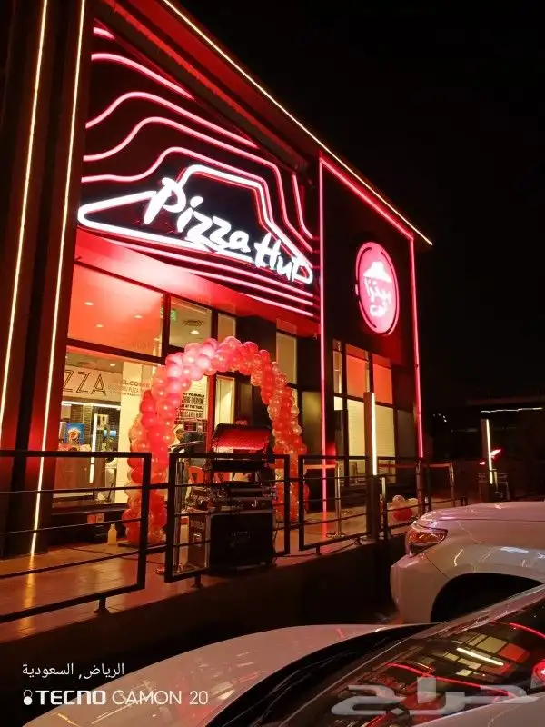 تجهيز وتأجير اضاءات 7