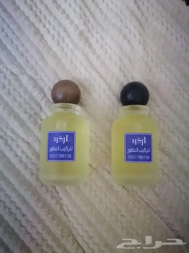 وفر فلوسك. عطورات تركيب بديل الأصلي مطابقة للريحة الأصلية 0