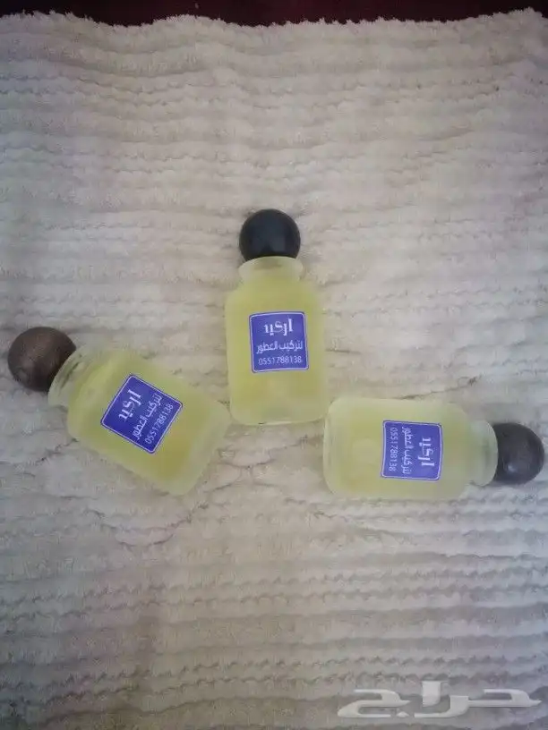 وفر فلوسك. عطورات تركيب بديل الأصلي مطابقة للريحة الأصلية 2