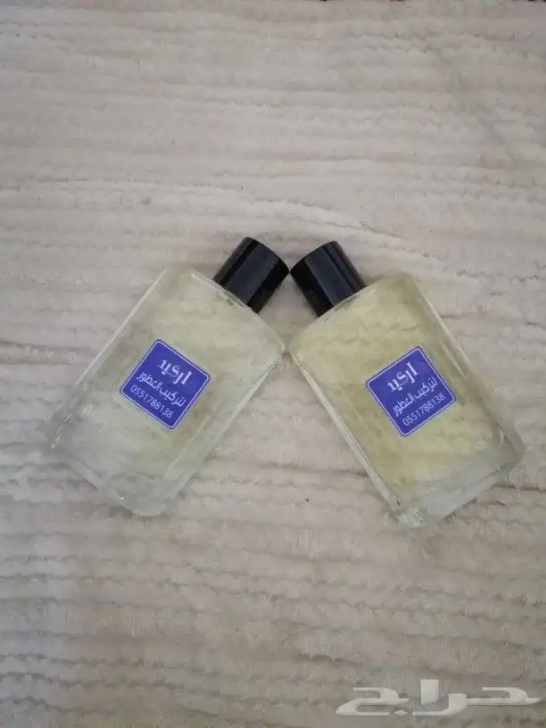 وفر فلوسك. عطورات تركيب بديل الأصلي مطابقة للريحة الأصلية 9