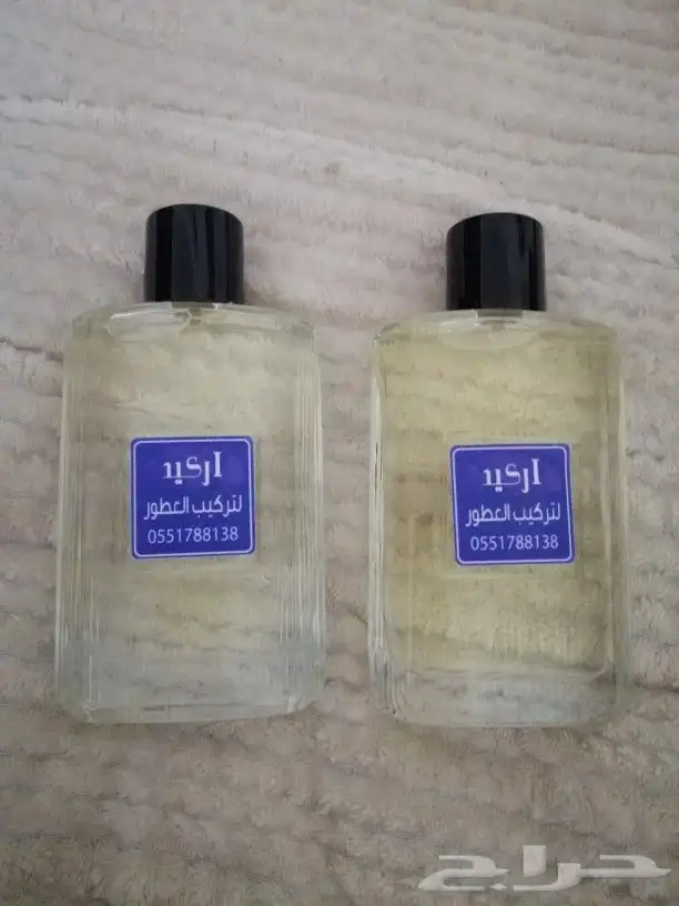 وفر فلوسك. عطورات تركيب بديل الأصلي مطابقة للريحة الأصلية 7