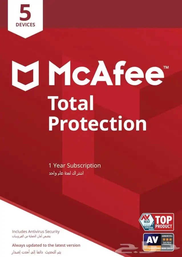 مكافي Total Protection 5d SA ESD ضمان و دعم سنة كامله 5 اجهز 0