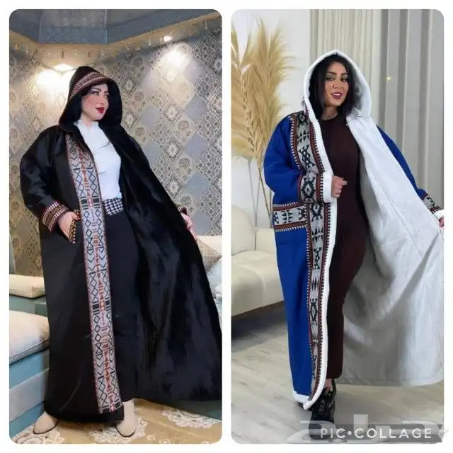 فروات نسائي شمواه مع تطريز 4