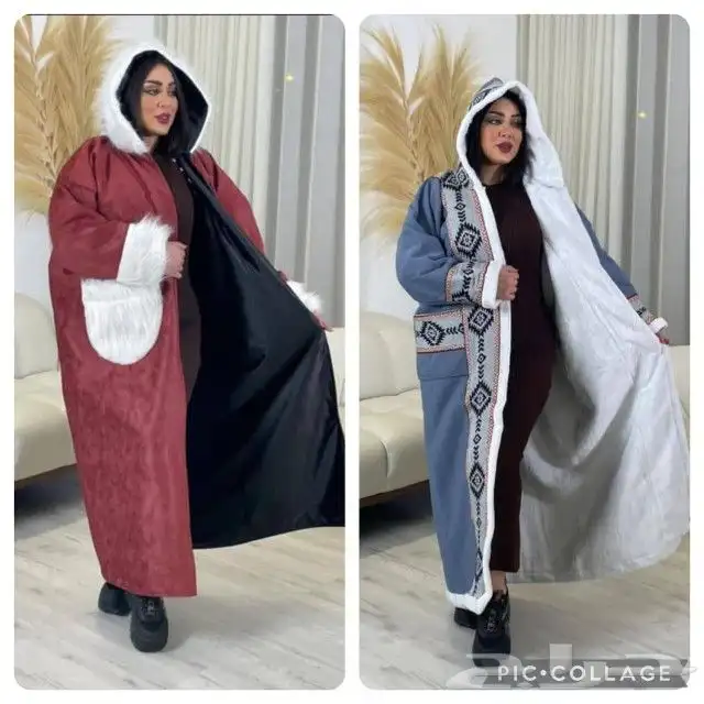 فروات نسائي شمواه مع تطريز 14