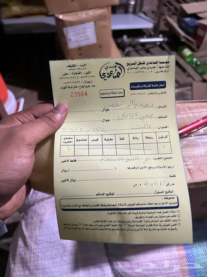 كراسي مكينة هوندا بايلوت كراسي مكينة هوندا اوديسي 20