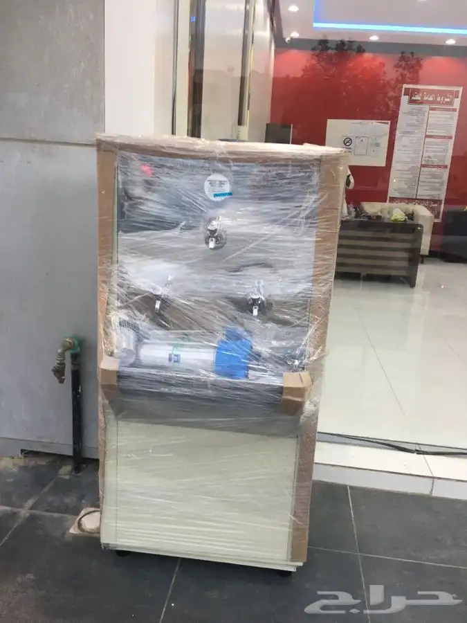 برادة ماء سبيل 6