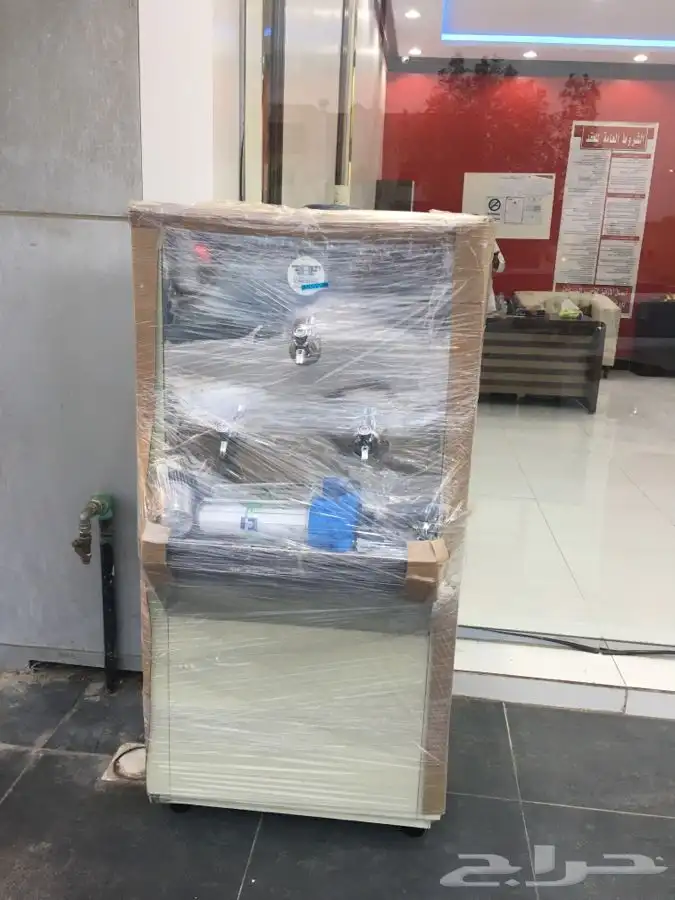 برادة ماء سبيل 7