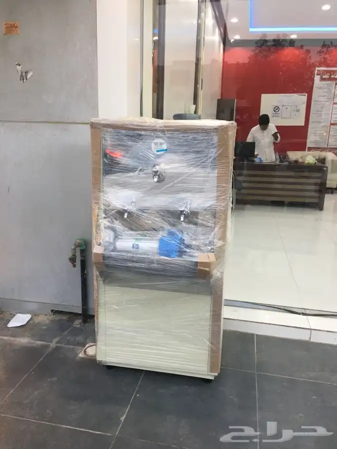 برادة ماء سبيل 2