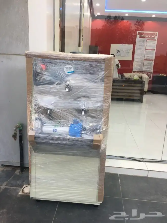 برادة ماء سبيل 8
