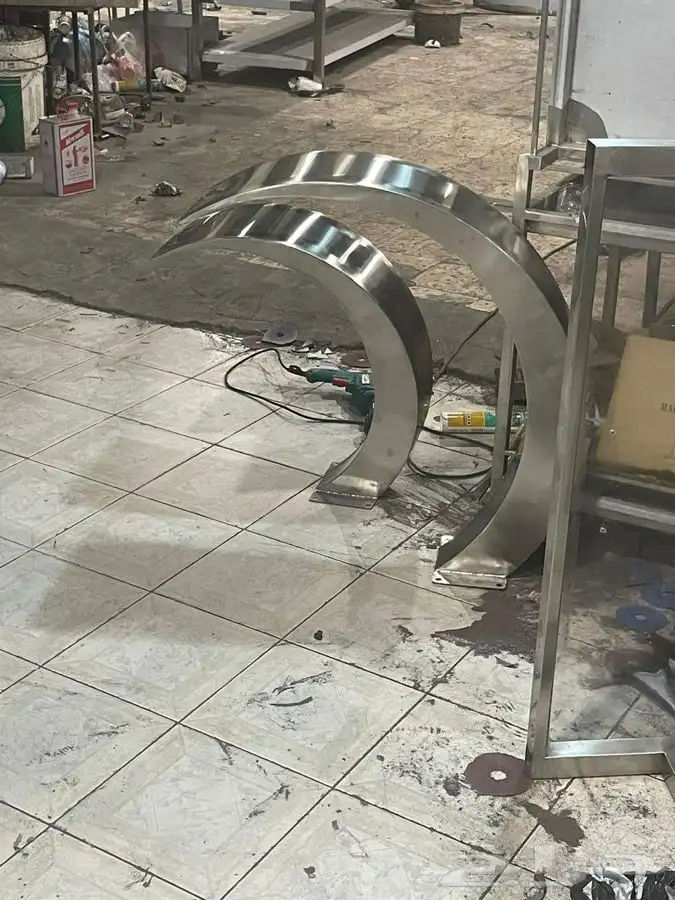 مصبات 4