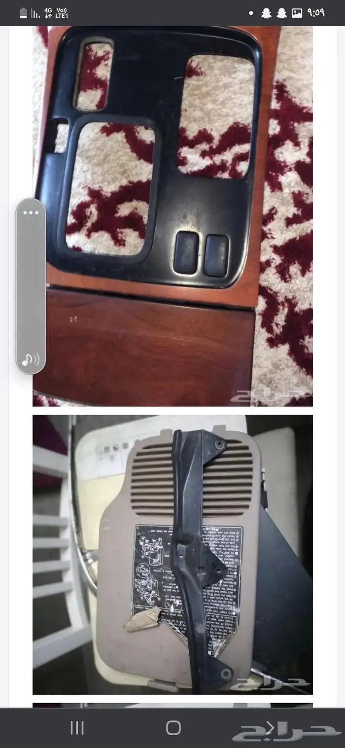 تشليح قطع جيب لكزس 2001 خليجي قطع 5