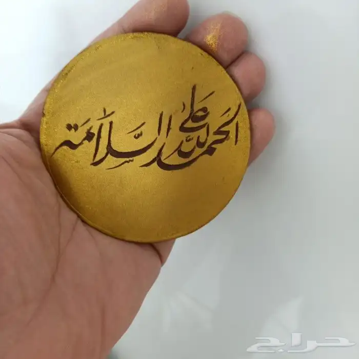 خطاط حسام المصري-كتابة ع أي شي تبيه-دورات تدريبية تعليم الخط 18