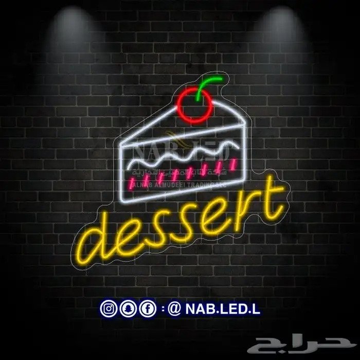 لوحات نيون تفصيل حسب الطلب 11