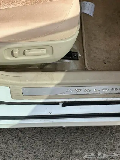 افالون لؤلؤي تم البيع 13