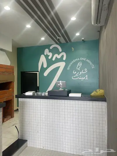 تجهيز مطاعم وكوفيهات من الصفر حتى الافتتاح 1