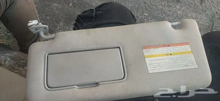 اصلاح شماسيات نيسان باترول 3