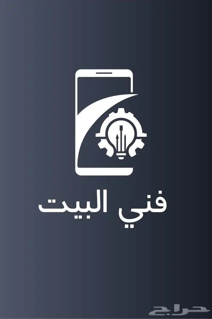 تصميم جميع تصاميم العلانات والسوشيل ميدا و الجرافك 1