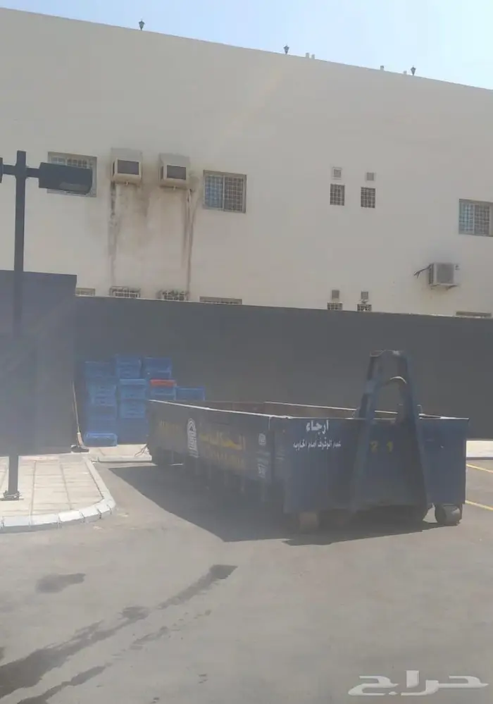 حاويات 0