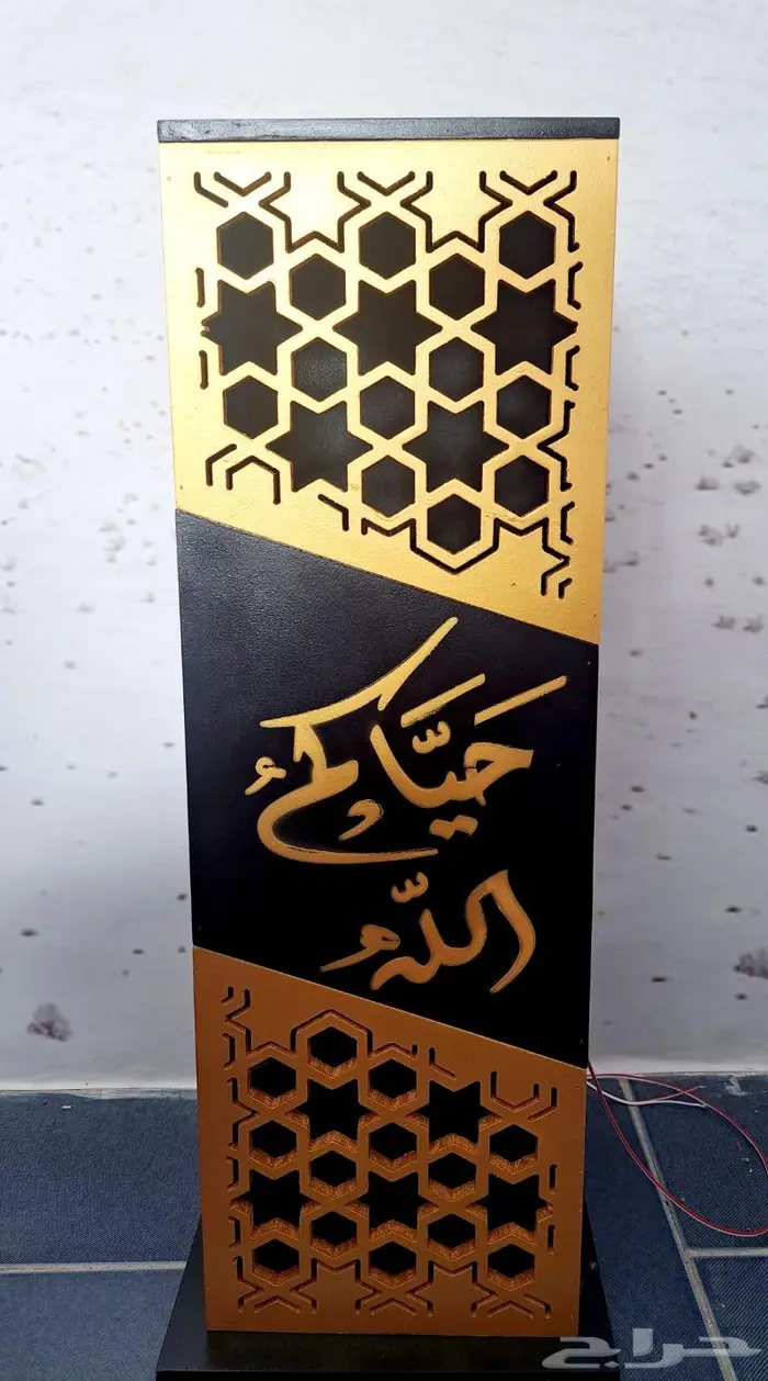 مبخرة استقبال مضيئة 3