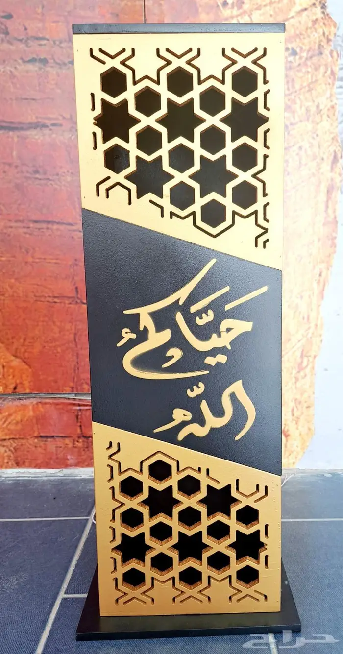 مبخرة استقبال مضيئة 4
