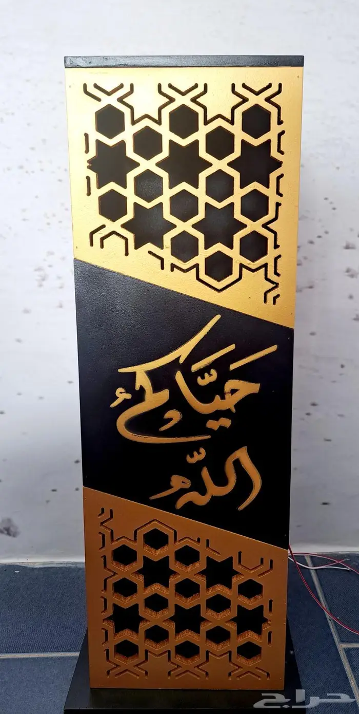 مبخرة استقبال مضيئة 0