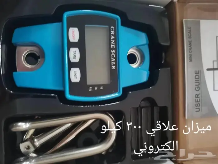 ميزان فيتنام ميزان الكتروني ميزان سكراب ميزان طبلية علاقي 8