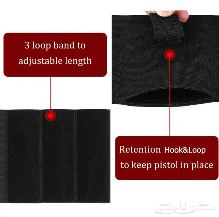 جراب مسدس للساق 6