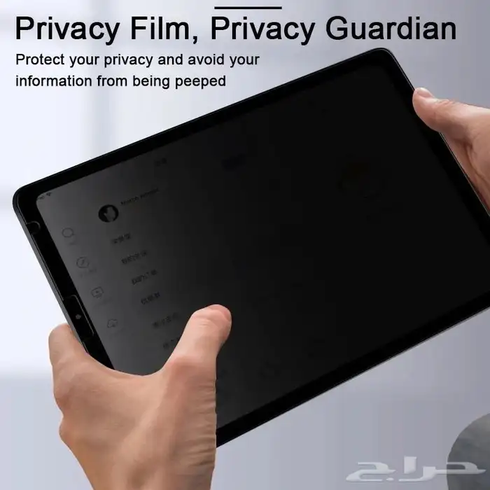 حمايات للايباد حماية لقافه وحماية pepper like حماية مغناطيس 2