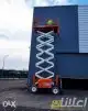 سيزر لفت للإيجار. Scissor lift for rent 1