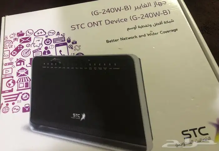 جهاز الفايبر STC أليف جديد 0
