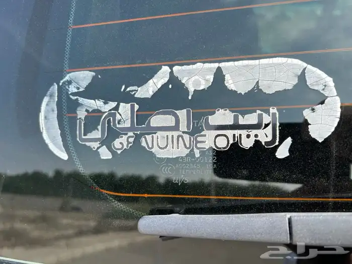 (تم البيع)جيب برادو2009اخوالجديد 8